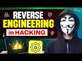 Reverse Engineering for Ethical Hackers What It Is How It Works and Its Uses