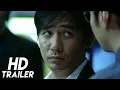 Infernal Affairs III 2003 ORIGINAL TRAILER 1080p