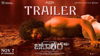 JATADHARA Official Telugu Trailer | Sudheer Babu | Sonakshi Sinha | Prerna Arora | In Cinemas 7 Nov