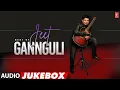 Download Lagu Romantic Hits: Best Of Jeet Gannguli (Audio Jukebox) |Chahun Main Ya Naa |Thoda Aur |Raaz Aankhein Download Lagu Romantic Hits: Best Of Jeet Gannguli (Audio Jukebox) |Chahun Main Ya Naa |Thoda Aur |Raaz Aankhein