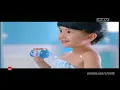 Iklan Eskulin