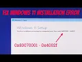 FIX 0x80070001 - 0x4002f ERROR CODE Windows 11 Installation Problem