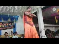 Download Lagu कबार समाए रे मोर बैरी नैना म।। sursringar official।। cg song ।।