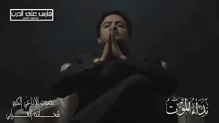                                                                                        دندنها