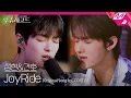 Download Lagu [LIVE] CORTIS 성현\u0026건호 - JoyRide (원곡: 코르티스) | 우쥬레코드 코르티스 편