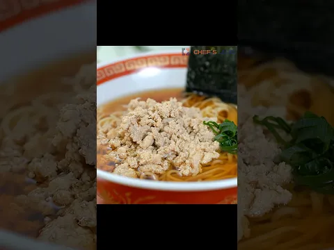 15 mins Shoyu Ramen Recipe
