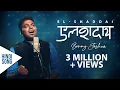 Download Lagu Elshaddai | Tere Jaisa kaun Hai | Benny Joshua | New Hindi Christian Song 2019