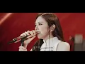 自由的你 - Free to Be You - G.E.M.