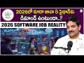 CODEGNAN Java vs Python Which Language Should Freshers Learn in 2026 CodegnanSumanTV Shirisha