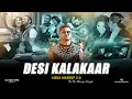 Download Lagu DESI KALAKAAR - (Mega Mashup 2.O) | Yo Yo Honey Singh | Sonakshi Sinha | DJ Rash King