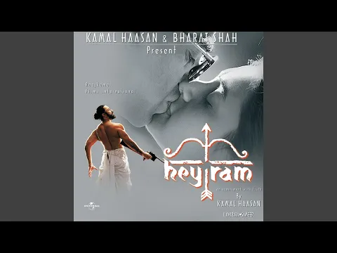 Download MP3 Hey ! Ram (Hey Ram / Soundtrack Version)