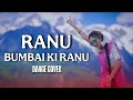 Download Lagu Ranu Bombai Ki Ranu Full Song | Dance Cover | Trending Viral Song | Sudipta Chakraborty
