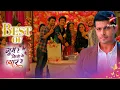 Download Lagu Sai ke college friends ke aane se Virat ko aaya गुस्सा! | Ghum Hai Kisikey Pyaar Mein