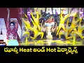 Lagu Jhansi Dance Performance | ఝాన్సీ Heat అండ్  hot పెర్ఫార్మెన్స్.... 👌🏾👌🏾👌🏾| Dhee 20 | ETV
