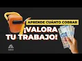 Te ensenamos como y cuanto cobrar por tus trabajos de Herreria