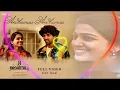 8 Vasantalu:Andhamaa Andhamaa Full Lyrical Video |Ananthika Sanilkumar | Phanindra Narsetti |Hesham