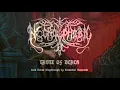 NECROPHOBIC - TASTE OF BLACK (PLAY THROUGH VIDEO)