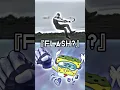 Download Lagu Quickster(spongebob) vs everyone