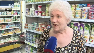 Информационный блок 26 07 19