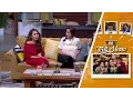 Lagu Gimana Sih Kriteria Suami Idaman Ayu Ting-Ting \u0026 Jessica Iskandar? - Ini Talk Show 12 Mei 2016