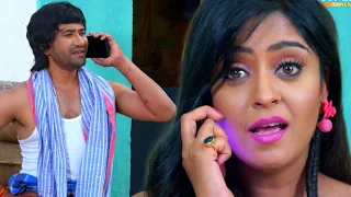 😢 बाबू नाराज़ हो गए क्या? बाबू माफ़ कर दो ना! | DInesh Lal Yadav, Shubhi Sharma | New Bhojpuri Video