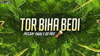 tor biha bedi uma circuit x tapori dj dev x deejay sugu