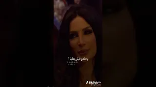 بيقول ناسي عينيها وعنيه بتقول شاريها باين هيموت عليها والسؤال قائل حاجات انغام Angham 