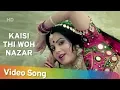 Lagu Kaisi Thi Woh Nazar | Do Waqt Ki Roti (1988) | Sulakshana Pandit | Lata Mangeshkar Hits