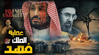                     دندنها