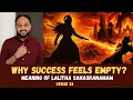 Lagu When Devi Burns Your Ego  I Meaning of Lalitha Sahasranamam Verse 33