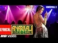 Download Lagu Lyrical : Anarkali Disco Chali Song | Housefull 2 | Malaika Arora Khan