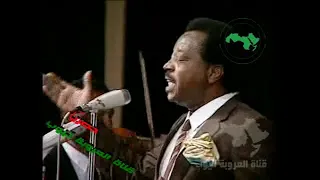 الاغنية التي اجهش بعدها بالبكاء الفنان كرامه مرسال ارضي اليمن دعيني اعانق فيك الامل حصريا لاول مره 