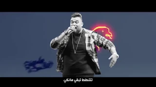 El Madfaagya Gangsta El Madfaagya Ft N3oum 
