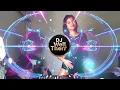 Download Lagu DJ Wutwutwutwut - Tren TikTok Terbaru 2025!  😱 ( Sinarengan, Ok T2, Ayang Ayang )