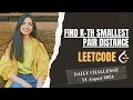 719 Find K-th Smallest Pair Distance Leetcode Daily POTD 14 Aug 2024 Hard Java Hindi