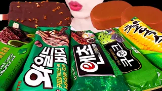 ASMR MUKBANG｜CHOCOLATE ICE CREAM PARTY 초콜릿 아이스크림 파티 EATING SOUNDS 디저트 먹방