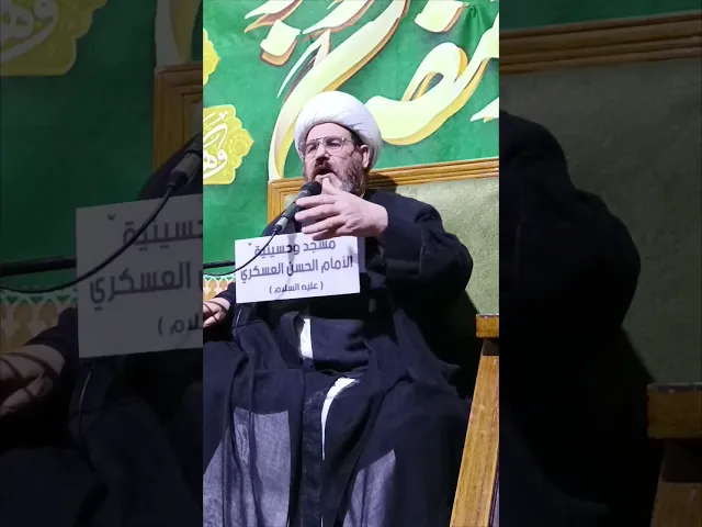 ⁣بعض التساؤلات في حياة أبي طالب عليه السلام