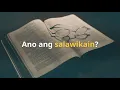 Ano ang Salawikain?