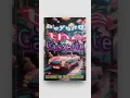 80s retro coloring book 2024 Relax and Unwind with Our Ultimate Adult Coloring Book Guide
