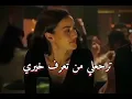 زيد الحبيب - شتسوالك | فيديو كليب - 2022😢😢➡️