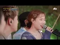 🎤 이수현(Lee Su-hyun)x크러쉬(Crush)의 달콤한 목소리로 재탄생한 ′Romeo N Juliet′♪ 〈비긴어게인 코리아(beginagainkorea)〉 9회