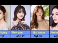 Lagu Top 99 Most Beautiful Chinese Actresses in 2025