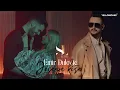 Download Lagu EMIR ĐULOVIĆ - JESENJE KIŠE (OFFICIAL VIDEO 2023)