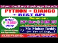 PYTHON DJANGO REST API Online Training DURGASOFT