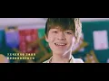 Huang Brothers [Not Attentive] First Single MV | Official Music Video