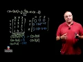 CompX Mathematics of PCA - Covariance matrices