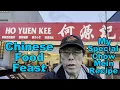Best Cheap Chinese Food In North America Ho Yuen Kee Restaurant My Special Chow Mein Recipe
