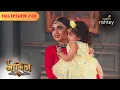 Pratha to start a new life Naagin S6 S6 Full Episode 60 Colors Rishtey