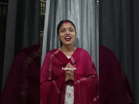 सभी को कृष्ण जन्म अष्टमी की हार्दिक शुभकामनाएँ #sadhanasi #krishnajanmastmistatus