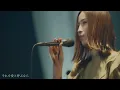 【Official】Uru 4th ALBUM “tone” Video Edition – Live Digest